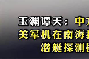 kaiyun官方网址截图1